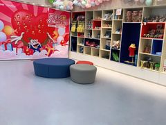 -美吉姆国际儿童发展中心(红谷滩绿地缤纷城中心)