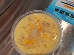 -皇城恒隆广场