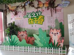 -华润万家(临城店)