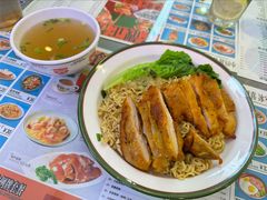 葱油鸡扒捞一丁-小四喜冰室(宝体店)