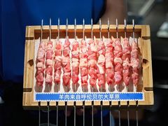 -很久以前羊肉串(南京路第一百货店)