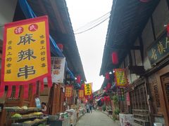 -恩阳古镇