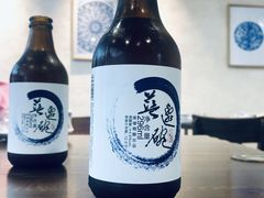 -兰边碗(鼓楼店)