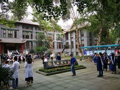 -四川大学(华西校区)
