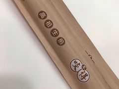 -咬不得高祖生煎·简餐(高银街店)