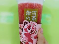 -奈雪的茶(华侨城创意园店)