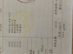 -锦欣康养上海泽顾护理院