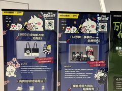 -银泰百货(北京大红门店)