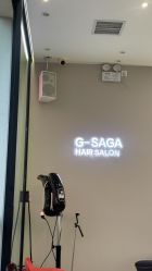 -G-SAGA形象设计