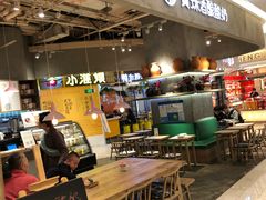 -宝珠奶酪(长宁金虹桥店)