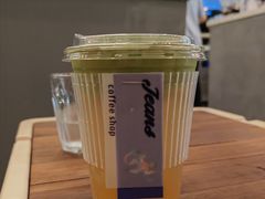 抹茶黄油啤酒-Jeans Coffee牛仔裤咖啡