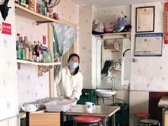 -鑫来子菜馆