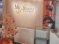 -美菲特健身(华贸店)