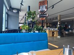 大堂-平措康桑·和牛自助观景餐厅(布达拉宫店)