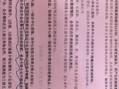 -一兆韦德健身(梅川店)