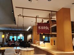 -田小狗的饭店(碧桂园店)