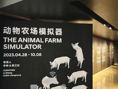 -现代汽车文化中心 Hyundai Motorstudio Beijing