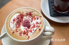 Raspberry Vienna