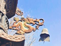 -妙应寺白塔