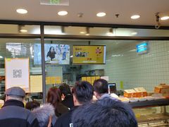 门面-鲍师傅糕点(江苏路店)