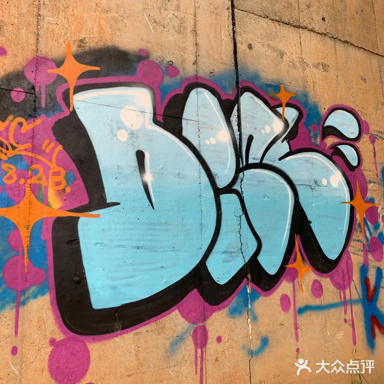 周末好去处：长沙新晋网红打卡地0731刘聪手势墙