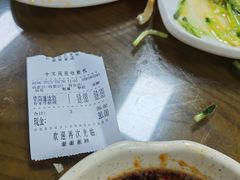 -开封灌汤包子铺(尚志大街店)