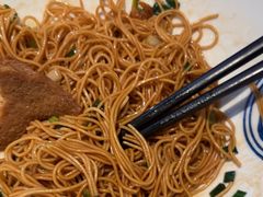 -新万鑫银丝面·非遗无锡味(惠山古镇店)