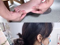-憼安跌打·中医诊所(福田梅林店)