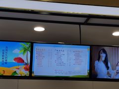 -CoCo都可(健翔桥店)