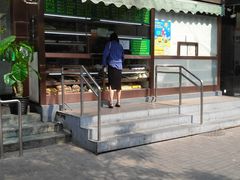 -老回回饺子馆(海洋馆店)