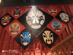 -京韵胡同·酱香羊蝎子火锅涮肉(长寿路店)