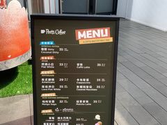 -Peet's Coffee皮爷咖啡(万象天地店)