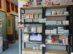 -伟伟宠物医院·瑞派猫友好医院·猫科(光谷店)