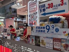 -DQ·蛋糕·冰淇淋(西城红场店)