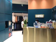 -海马体照相馆(北京朝阳大悦城店)