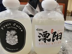 -紫藤园·天目湖大鱼头(南山竹海店)