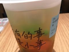 -遇见小面(深圳中心书城店)