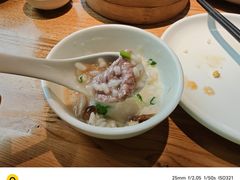 -潮粥荟·潮汕砂锅粥(槐房万达店)