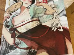 -剧狐剧本杀·月球探案馆(人民广场1号店)