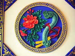 大堂-蟹蟹潮汕砂锅粥(食八方美食城店)