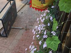 -火咂咂竹筒宴(告庄店)