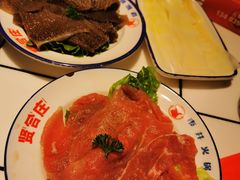 -贤合庄卤味火锅(勒泰中心店)