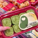 最新发现！好吃的杨枝甘露绿豆糕‼️