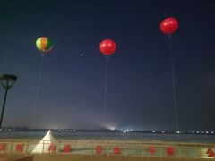 -丁香湖公园