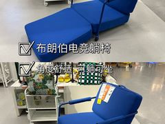 -宜家家居(哈尔滨商场店)