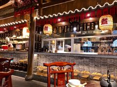-杨记隆府(汉街店)