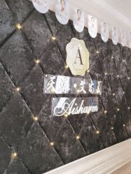 -天姿美容·美体科技SPA·艾姿美店