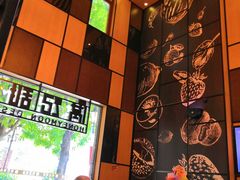 -满记甜品(岭南新天地店)