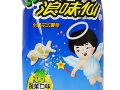 -缸鸭狗(天一广场店)
