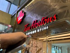 -Tims天好咖啡(河西万象城店)